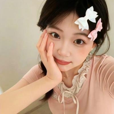 一种家庭